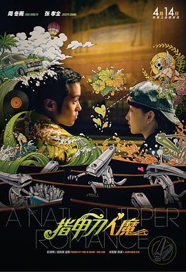 欧美30p